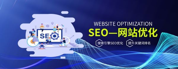 长泰�做网站竞品分析方法与差异化定位策略